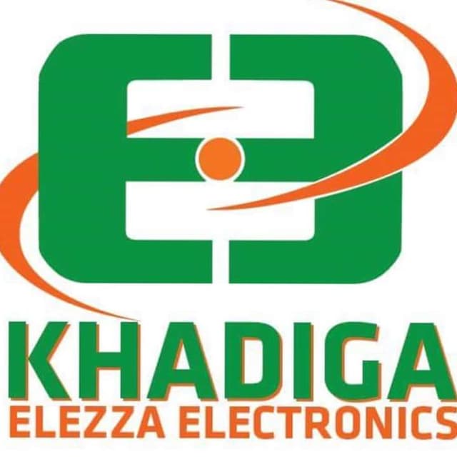العزة الالكترونية