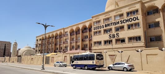 Seeds British School