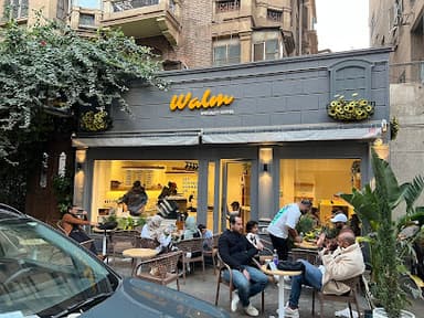Walm Specialty Coffee B Mall