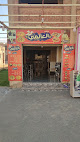 مطعم مشويات العالمي