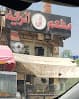 الراية للمأكولات السورية