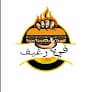 في رغيف