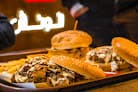 مطعم الونش