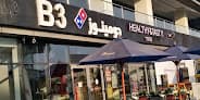 Domino's Pizza - دومينوز بيتزا
