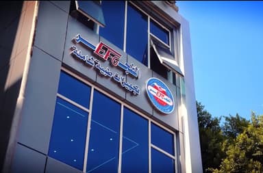 Elfagr for medical equipment (الفجر للتجهيزات الطبيه الشامله)