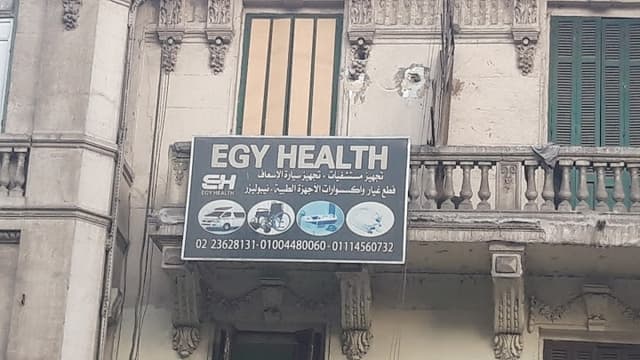 Egy Health