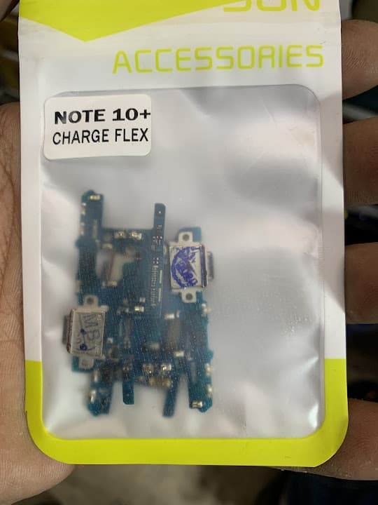 البطــل لخدمات المحمول