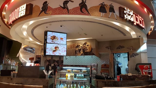 Taqado Mexican Kitchen (Yas Mall)