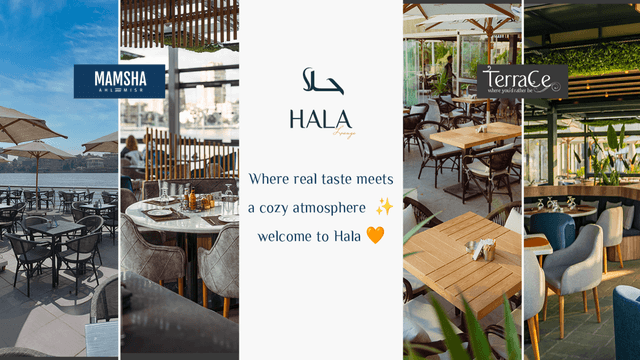 مطعم حلا - Hala restaurant