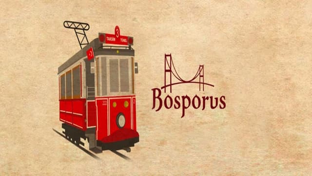 Bosporus Open Air Mall (Madinaty) - بوسبورس