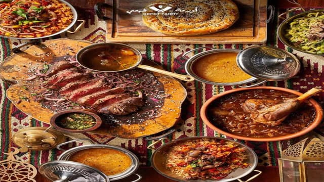 Ormet Fahmy City Centre Almaza - أورمة فهمي