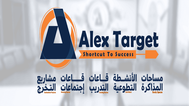 Alex Target - Coworking Space