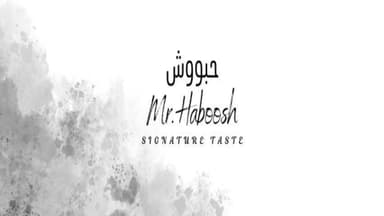 Mr.Haboosh Restaurant & Lounge - حبووش