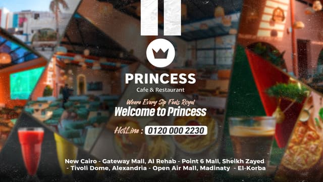 Princess Café & Restaurant Tivoli - برنسيس كافيه
