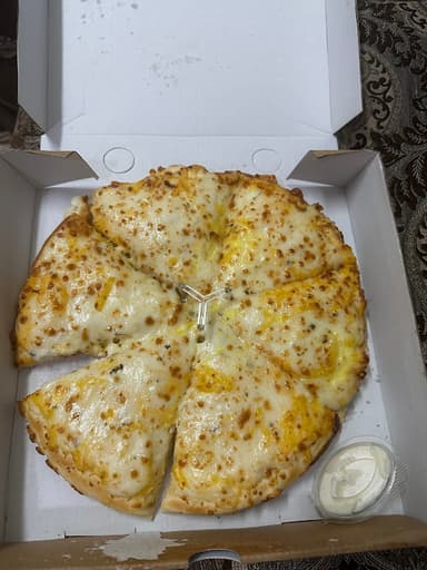 Pizza company egypt - بيتزا كومباني