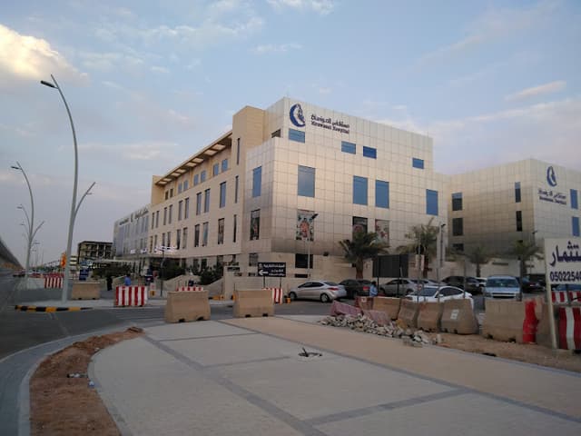 Oasis lounge
