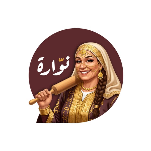 business-logo