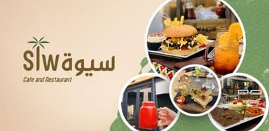 Siwa Cafe And Restaurant