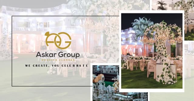 Askar Group - عسكر جروب