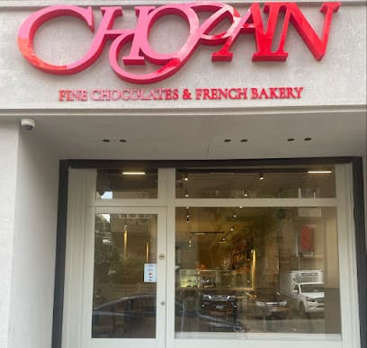Chopain Bakery
