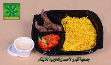 مطعم الشرق