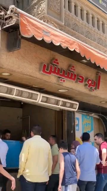 Boudy restaurant