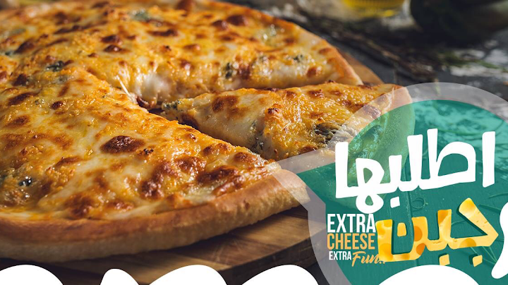memo’s pizza