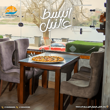 Oriental Nile View Banha