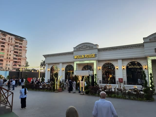 باريس بلازا