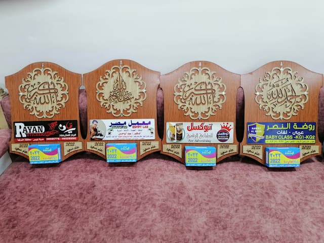 توكسل للدعاية والإعلان