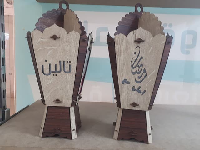 COPIIER Advertising للدعاية والاعلان والمطبوعات الورقية وخدمات الليزر