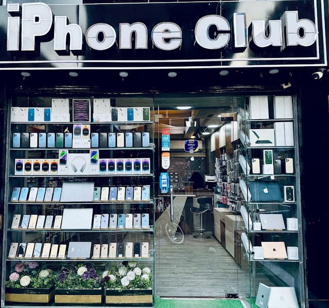 iPhone Club Store