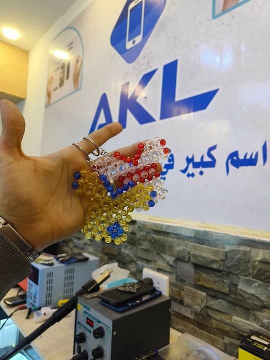 مركز عقل لصيانة الهواتف المحمولة