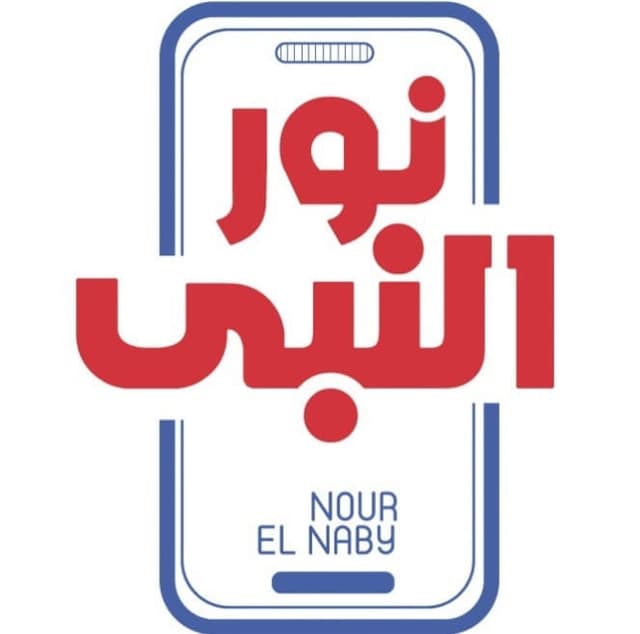 نور النبى لخدمات المحمول