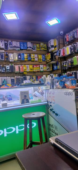 الروبى لخدمات المحمول