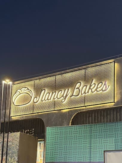 Nancy Bakes - نانسي بيكس