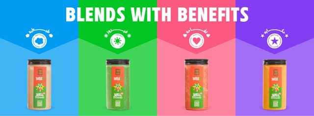 TBS – The Bakery Shop