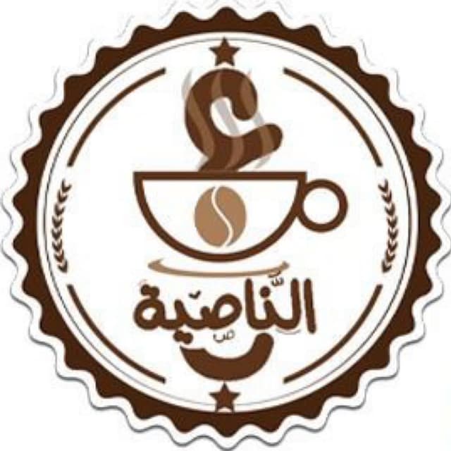 business-logo