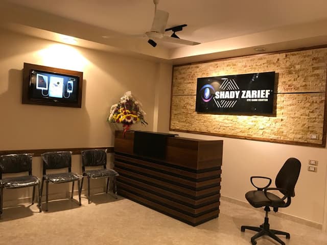 مركز دكتور شادي ظريف لطب و ليزر العيون