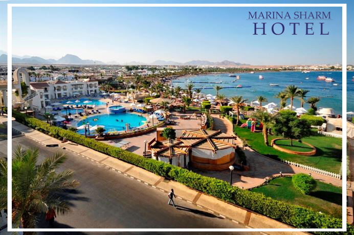 Marina Sharm Hotel - مارينا شرم 