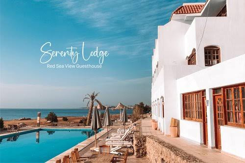 Serenity Lodge - سيرينيتي