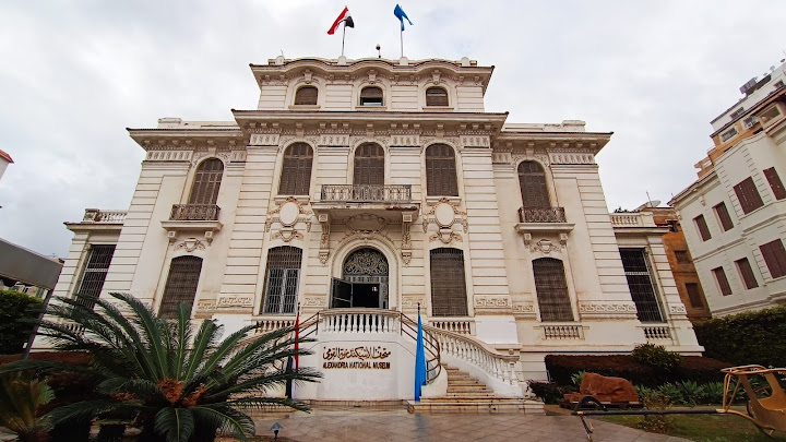 Alexandria National Museum