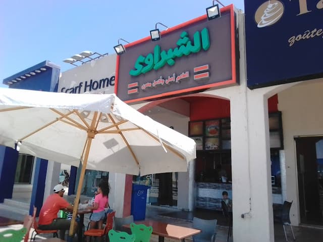 Shabrawy Zaman - شبراوى زمان