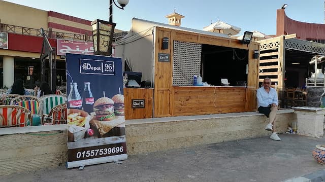 Burger | Depot 96 - برجر