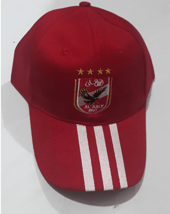 مطعم شيخ العرب