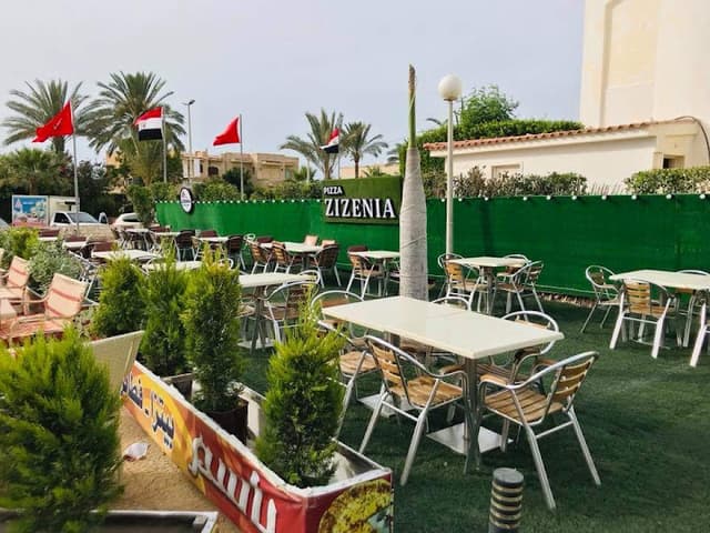 Pizza Zizenia - بيتزا زيزينيا
