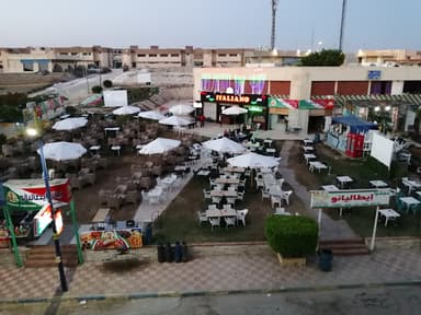 Italiano Cafe - ايطاليانو