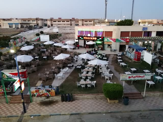 Italiano Cafe - ايطاليانو