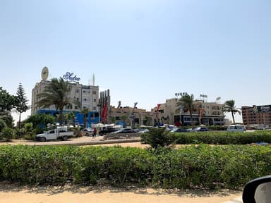 Sedra - سدرة