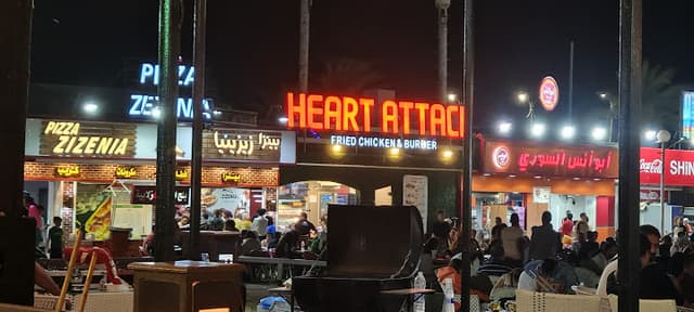 Pizza Zizenia - بيتزا زيزينيا